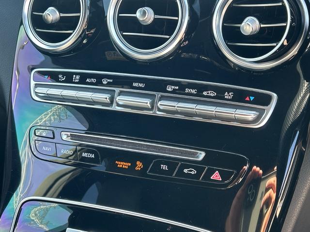 Cクラスステーションワゴン C180 ステーションワゴン ローレウスエディション レーダーセーフティpkg ベーシックpkg 純正フルセグナビ バックカメラ パドルシフト キーレスゴー BSM メモリ付パワーシート オートライト ACC 電動リヤゲート 純正AW リアフォグライト(28枚目)