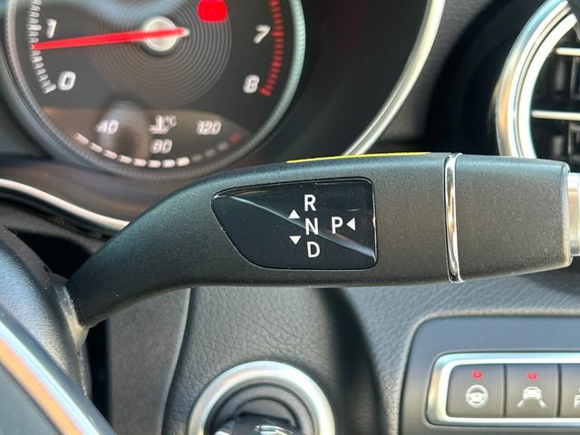 Cクラスステーションワゴン C180 ステーションワゴン ローレウスエディション レーダーセーフティpkg ベーシックpkg 純正フルセグナビ バックカメラ パドルシフト キーレスゴー BSM メモリ付パワーシート オートライト ACC 電動リヤゲート 純正AW リアフォグライト(44枚目)