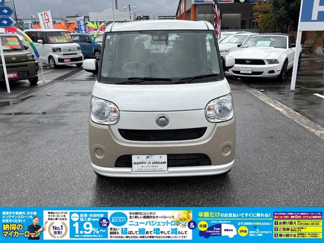 ムーヴキャンバス X SAIII 1オーナー フラット7認定中古車 フルセグメモリーナビ スマートキー 衝突軽減ブレーキ レーンキープアシスト 両側電動スライドドア オートライト オートエアコン Bluetooth ドラレコ前後(7枚目)