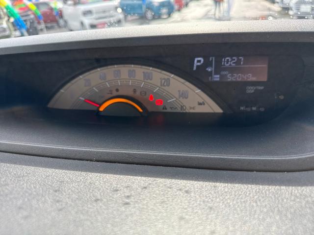 ムーヴキャンバス X SAIII 1オーナー フラット7認定中古車 フルセグメモリーナビ スマートキー 衝突軽減ブレーキ レーンキープアシスト 両側電動スライドドア オートライト オートエアコン Bluetooth ドラレコ前後(19枚目)