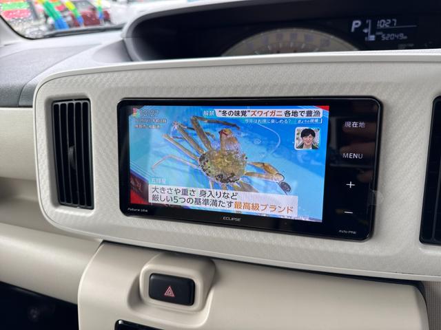 ムーヴキャンバス X SAIII 1オーナー フラット7認定中古車 フルセグメモリーナビ スマートキー 衝突軽減ブレーキ レーンキープアシスト 両側電動スライドドア オートライト オートエアコン Bluetooth ドラレコ前後(22枚目)