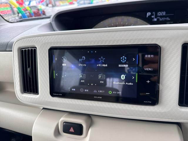 ムーヴキャンバス X SAIII 1オーナー フラット7認定中古車 フルセグメモリーナビ スマートキー 衝突軽減ブレーキ レーンキープアシスト 両側電動スライドドア オートライト オートエアコン Bluetooth ドラレコ前後(23枚目)