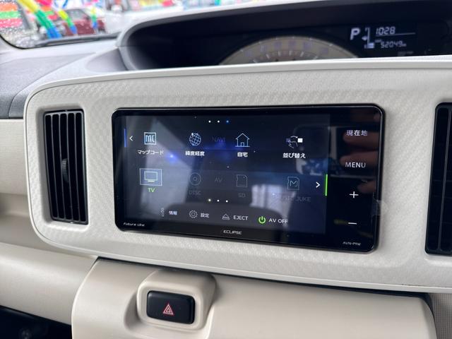 ムーヴキャンバス X SAIII 1オーナー フラット7認定中古車 フルセグメモリーナビ スマートキー 衝突軽減ブレーキ レーンキープアシスト 両側電動スライドドア オートライト オートエアコン Bluetooth ドラレコ前後(24枚目)