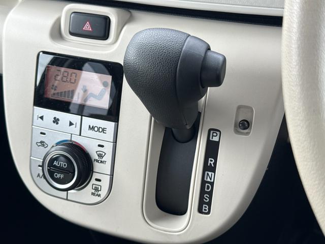 ムーヴキャンバス X SAIII 1オーナー フラット7認定中古車 フルセグメモリーナビ スマートキー 衝突軽減ブレーキ レーンキープアシスト 両側電動スライドドア オートライト オートエアコン Bluetooth ドラレコ前後(25枚目)