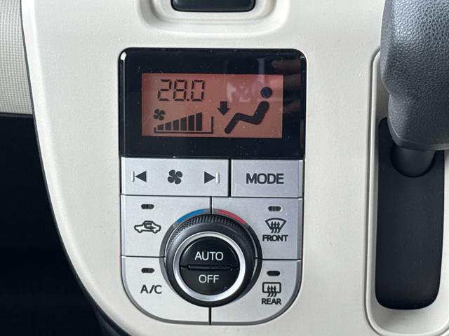 ムーヴキャンバス X SAIII 1オーナー フラット7認定中古車 フルセグメモリーナビ スマートキー 衝突軽減ブレーキ レーンキープアシスト 両側電動スライドドア オートライト オートエアコン Bluetooth ドラレコ前後(26枚目)