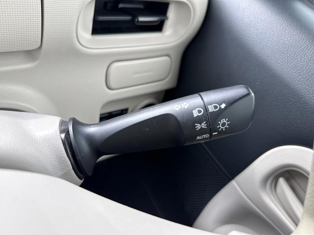 ムーヴキャンバス X SAIII 1オーナー フラット7認定中古車 フルセグメモリーナビ スマートキー 衝突軽減ブレーキ レーンキープアシスト 両側電動スライドドア オートライト オートエアコン Bluetooth ドラレコ前後(29枚目)