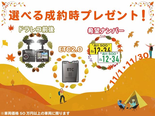 スペーシア ハイブリッドG フルセグメモリーナビ 全方位カメラ スマートキー 衝突軽減ブレーキ HUD オートライト オートエアコン シートヒーター ヒーテッドミラー ステアリングスイッチ Bluetoothオーディオ(2枚目)