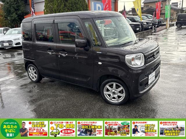 スペーシア ハイブリッドG フルセグメモリーナビ 全方位カメラ スマートキー 衝突軽減ブレーキ HUD オートライト オートエアコン シートヒーター ヒーテッドミラー ステアリングスイッチ Bluetoothオーディオ(5枚目)