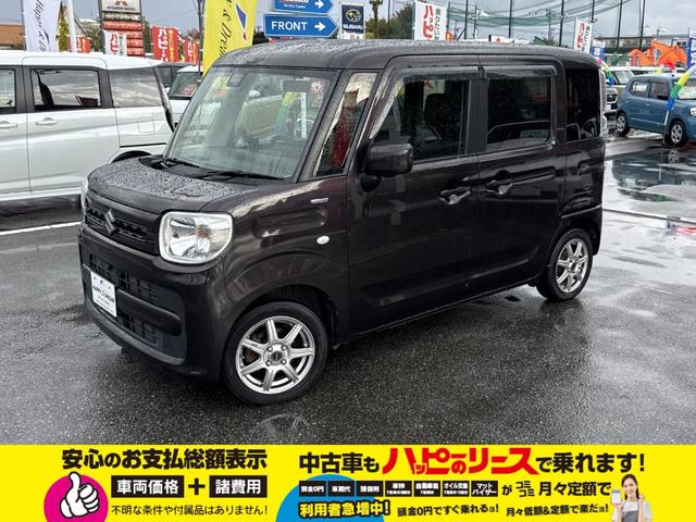 スペーシア ハイブリッドG フルセグメモリーナビ 全方位カメラ スマートキー 衝突軽減ブレーキ HUD オートライト オートエアコン シートヒーター ヒーテッドミラー ステアリングスイッチ Bluetoothオーディオ(7枚目)