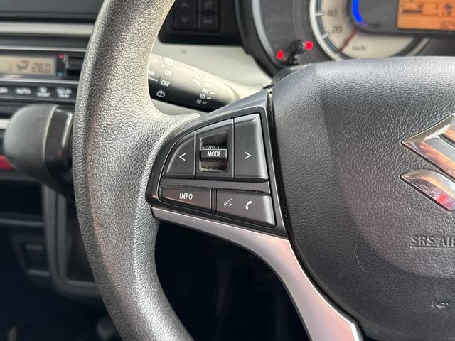 スペーシア ハイブリッドG フルセグメモリーナビ 全方位カメラ スマートキー 衝突軽減ブレーキ HUD オートライト オートエアコン シートヒーター ヒーテッドミラー ステアリングスイッチ Bluetoothオーディオ(36枚目)