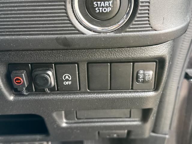 スペーシア ハイブリッドG フルセグメモリーナビ 全方位カメラ スマートキー 衝突軽減ブレーキ HUD オートライト オートエアコン シートヒーター ヒーテッドミラー ステアリングスイッチ Bluetoothオーディオ(40枚目)