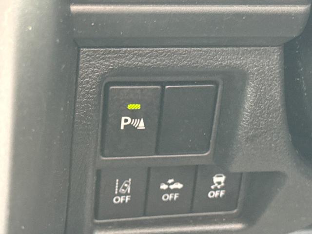 スペーシア ハイブリッドG フルセグメモリーナビ 全方位カメラ スマートキー 衝突軽減ブレーキ HUD オートライト オートエアコン シートヒーター ヒーテッドミラー ステアリングスイッチ Bluetoothオーディオ(41枚目)