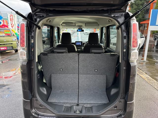 スペーシア ハイブリッドG フルセグメモリーナビ 全方位カメラ スマートキー 衝突軽減ブレーキ HUD オートライト オートエアコン シートヒーター ヒーテッドミラー ステアリングスイッチ Bluetoothオーディオ(46枚目)