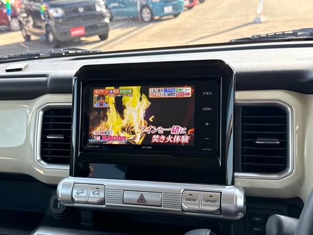 クロスビー ハイブリッドＭＺ　フルセグメモリーナビ　全方位カメラ　パドルシフト　スマートキー　衝突軽減ブレーキ　オートライト　オートエアコン　クルーズコントロール　ステアリングスイッチ　フォグライト　純正ＡＷ　ドラレコ　ＥＴＣ（30枚目）