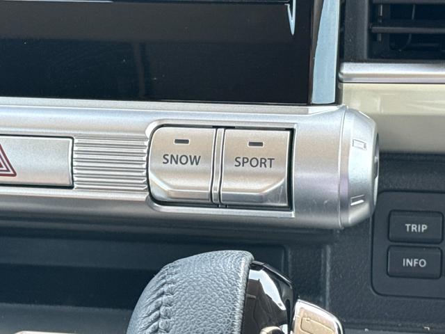 クロスビー ハイブリッドＭＺ　フルセグメモリーナビ　全方位カメラ　パドルシフト　スマートキー　衝突軽減ブレーキ　オートライト　オートエアコン　クルーズコントロール　ステアリングスイッチ　フォグライト　純正ＡＷ　ドラレコ　ＥＴＣ（35枚目）