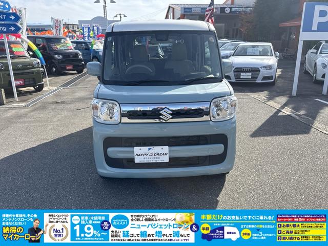 スペーシア ハイブリッドX 1オーナー フラット7認定中古車 フルセグメモリーナビ バックカメラ スマートキー 衝突軽減ブレーキ 両側電動スライドドア オートライト オートエアコン シートヒーター ドラレコ前後 ルーフラッピング(7枚目)