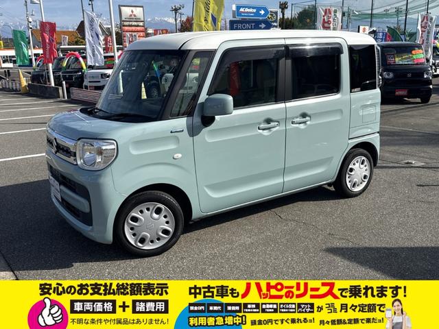 スペーシア ハイブリッドX 1オーナー フラット7認定中古車 フルセグメモリーナビ バックカメラ スマートキー 衝突軽減ブレーキ 両側電動スライドドア オートライト オートエアコン シートヒーター ドラレコ前後 ルーフラッピング(8枚目)
