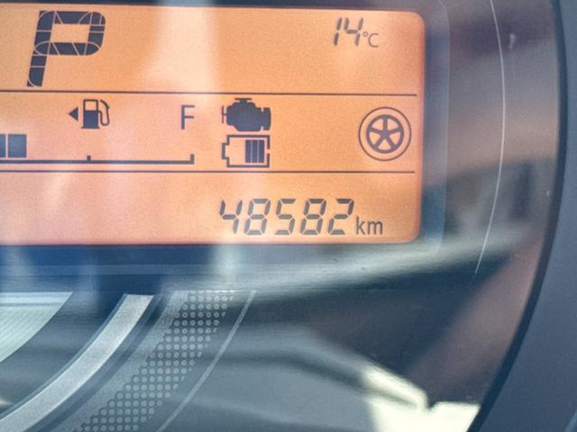 スペーシア ハイブリッドX 1オーナー フラット7認定中古車 フルセグメモリーナビ バックカメラ スマートキー 衝突軽減ブレーキ 両側電動スライドドア オートライト オートエアコン シートヒーター ドラレコ前後 ルーフラッピング(24枚目)