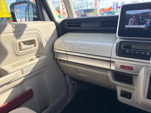 スペーシア ハイブリッドX 1オーナー フラット7認定中古車 フルセグメモリーナビ バックカメラ スマートキー 衝突軽減ブレーキ 両側電動スライドドア オートライト オートエアコン シートヒーター ドラレコ前後 ルーフラッピング(34枚目)