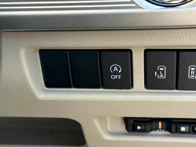 スペーシア ハイブリッドX 1オーナー フラット7認定中古車 フルセグメモリーナビ バックカメラ スマートキー 衝突軽減ブレーキ 両側電動スライドドア オートライト オートエアコン シートヒーター ドラレコ前後 ルーフラッピング(41枚目)