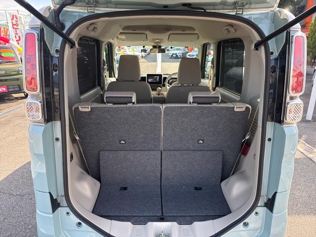 スペーシア ハイブリッドX 1オーナー フラット7認定中古車 フルセグメモリーナビ バックカメラ スマートキー 衝突軽減ブレーキ 両側電動スライドドア オートライト オートエアコン シートヒーター ドラレコ前後 ルーフラッピング(50枚目)