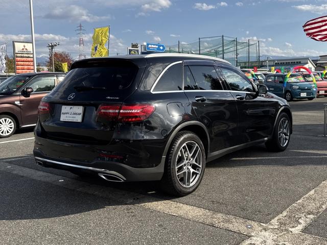 GLC GLC220d 4マチックスポーツ 純正フルセグナビ 全方位カメラ パドルシフト BSM HUD メモリ付パワーシート オートライト シートヒーター ACC ステアリングスイッチ 電動リヤゲート リアフォグライト 純正AW ドラレコ(8枚目)