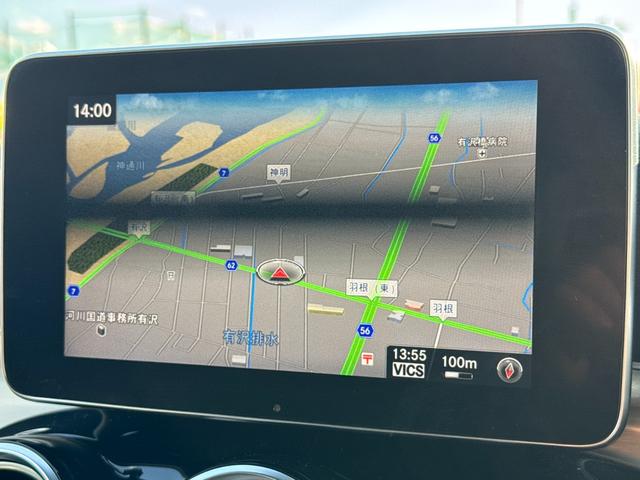 GLC GLC220d 4マチックスポーツ 純正フルセグナビ 全方位カメラ パドルシフト BSM HUD メモリ付パワーシート オートライト シートヒーター ACC ステアリングスイッチ 電動リヤゲート リアフォグライト 純正AW ドラレコ(23枚目)