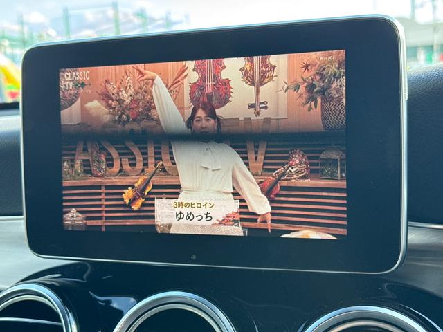 GLC GLC220d 4マチックスポーツ 純正フルセグナビ 全方位カメラ パドルシフト BSM HUD メモリ付パワーシート オートライト シートヒーター ACC ステアリングスイッチ 電動リヤゲート リアフォグライト 純正AW ドラレコ(25枚目)