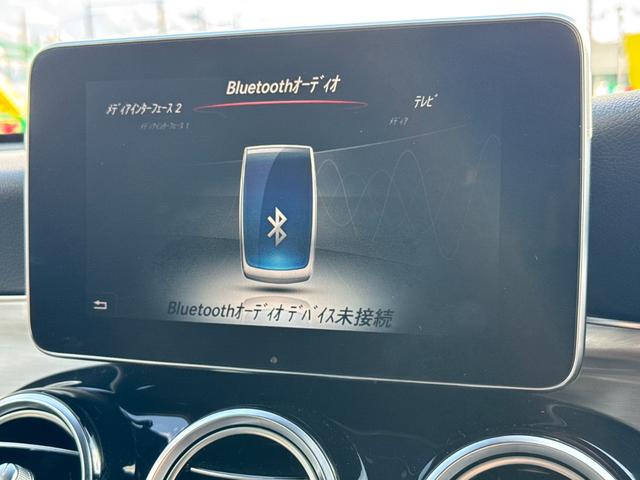 GLC GLC220d 4マチックスポーツ 純正フルセグナビ 全方位カメラ パドルシフト BSM HUD メモリ付パワーシート オートライト シートヒーター ACC ステアリングスイッチ 電動リヤゲート リアフォグライト 純正AW ドラレコ(26枚目)