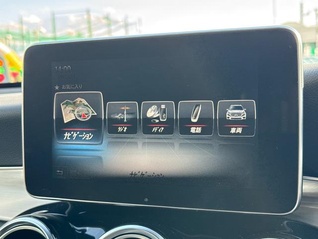 GLC GLC220d 4マチックスポーツ 純正フルセグナビ 全方位カメラ パドルシフト BSM HUD メモリ付パワーシート オートライト シートヒーター ACC ステアリングスイッチ 電動リヤゲート リアフォグライト 純正AW ドラレコ(30枚目)