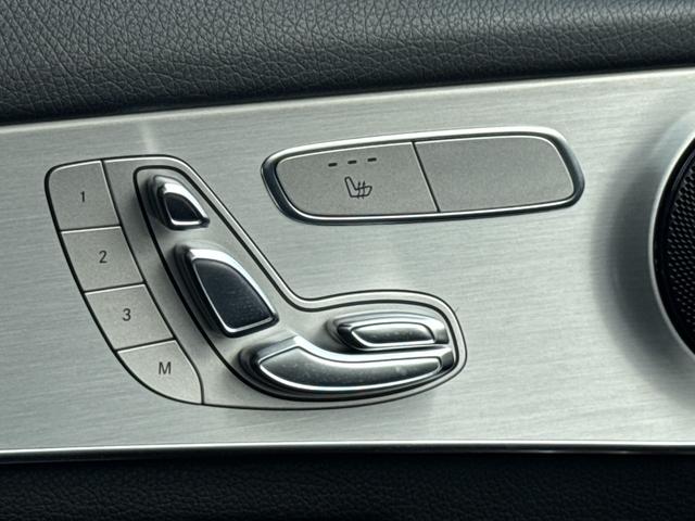 GLC GLC220d 4マチックスポーツ 純正フルセグナビ 全方位カメラ パドルシフト BSM HUD メモリ付パワーシート オートライト シートヒーター ACC ステアリングスイッチ 電動リヤゲート リアフォグライト 純正AW ドラレコ(57枚目)