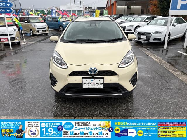 アクア クロスオーバー 純正フルセグSDナビ 全方位カメラ スマートキー 衝突軽減ブレーキ レーンキープアシスト オートエアコン シートヒーター ハーフレザーシート ステアリングスイッチ 純正AW ドラレコ前後 ETC(7枚目)