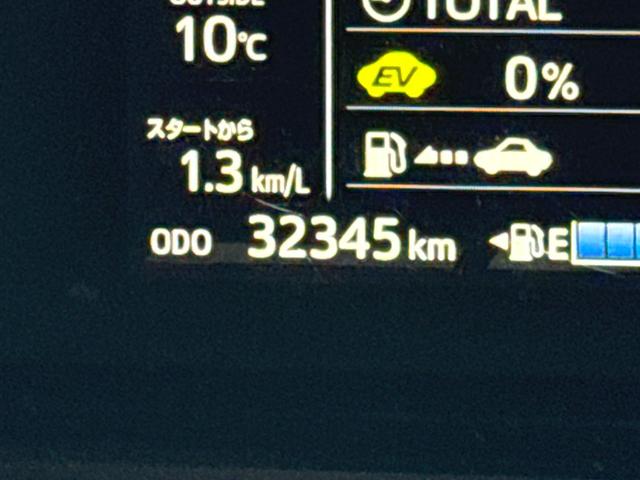 アクア クロスオーバー 純正フルセグSDナビ 全方位カメラ スマートキー 衝突軽減ブレーキ レーンキープアシスト オートエアコン シートヒーター ハーフレザーシート ステアリングスイッチ 純正AW ドラレコ前後 ETC(24枚目)