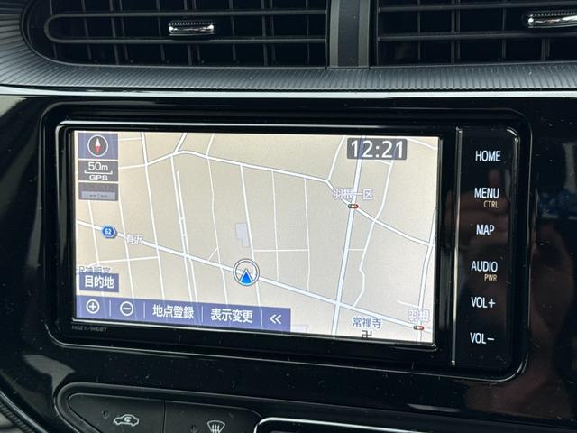 アクア クロスオーバー 純正フルセグSDナビ 全方位カメラ スマートキー 衝突軽減ブレーキ レーンキープアシスト オートエアコン シートヒーター ハーフレザーシート ステアリングスイッチ 純正AW ドラレコ前後 ETC(25枚目)
