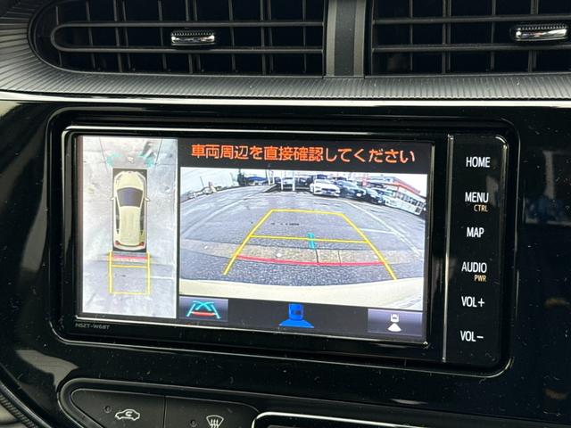 アクア クロスオーバー 純正フルセグSDナビ 全方位カメラ スマートキー 衝突軽減ブレーキ レーンキープアシスト オートエアコン シートヒーター ハーフレザーシート ステアリングスイッチ 純正AW ドラレコ前後 ETC(26枚目)