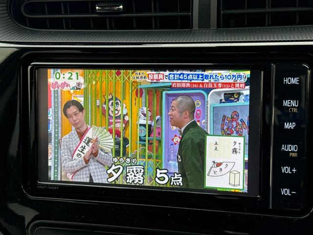 アクア クロスオーバー 純正フルセグSDナビ 全方位カメラ スマートキー 衝突軽減ブレーキ レーンキープアシスト オートエアコン シートヒーター ハーフレザーシート ステアリングスイッチ 純正AW ドラレコ前後 ETC(27枚目)