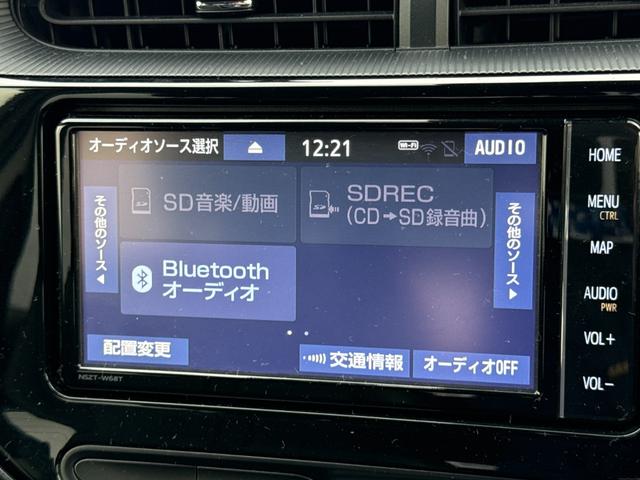 アクア クロスオーバー 純正フルセグSDナビ 全方位カメラ スマートキー 衝突軽減ブレーキ レーンキープアシスト オートエアコン シートヒーター ハーフレザーシート ステアリングスイッチ 純正AW ドラレコ前後 ETC(28枚目)