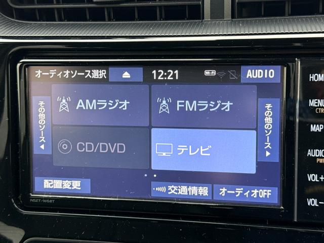 アクア クロスオーバー 純正フルセグSDナビ 全方位カメラ スマートキー 衝突軽減ブレーキ レーンキープアシスト オートエアコン シートヒーター ハーフレザーシート ステアリングスイッチ 純正AW ドラレコ前後 ETC(29枚目)