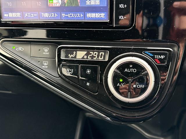 アクア クロスオーバー 純正フルセグSDナビ 全方位カメラ スマートキー 衝突軽減ブレーキ レーンキープアシスト オートエアコン シートヒーター ハーフレザーシート ステアリングスイッチ 純正AW ドラレコ前後 ETC(30枚目)