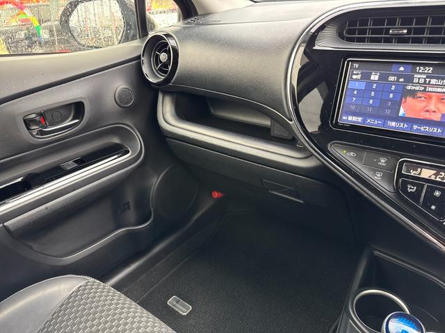 アクア クロスオーバー 純正フルセグSDナビ 全方位カメラ スマートキー 衝突軽減ブレーキ レーンキープアシスト オートエアコン シートヒーター ハーフレザーシート ステアリングスイッチ 純正AW ドラレコ前後 ETC(35枚目)