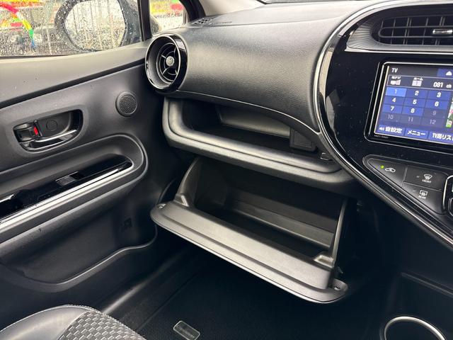 アクア クロスオーバー 純正フルセグSDナビ 全方位カメラ スマートキー 衝突軽減ブレーキ レーンキープアシスト オートエアコン シートヒーター ハーフレザーシート ステアリングスイッチ 純正AW ドラレコ前後 ETC(36枚目)