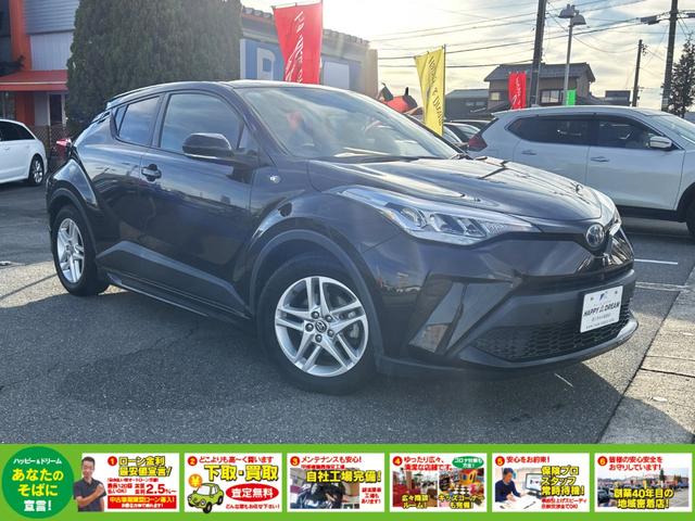 C-HR S 純正メモリーナビ 全方位カメラ トヨタセーフティーセンス オートライト オートエアコン ヒーテッドミラー オートハイビーム ACC ステアリングスイッチ フォグライト 純正17インチAW ETC2.0(6枚目)