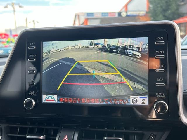 C-HR S 純正メモリーナビ 全方位カメラ トヨタセーフティーセンス オートライト オートエアコン ヒーテッドミラー オートハイビーム ACC ステアリングスイッチ フォグライト 純正17インチAW ETC2.0(26枚目)