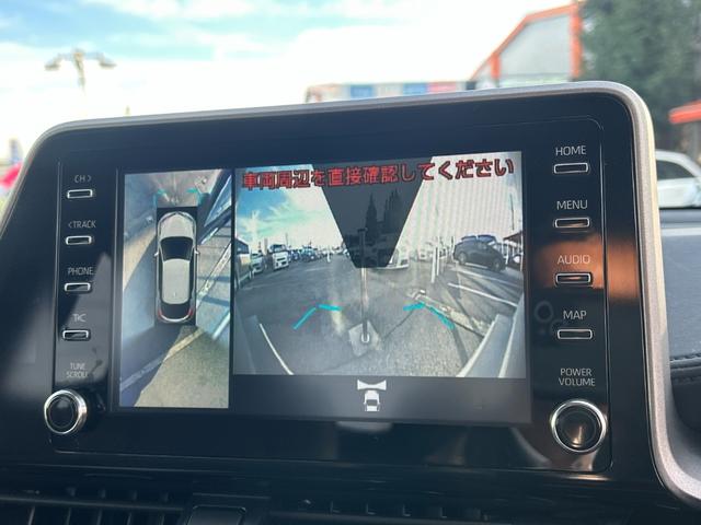 C-HR S 純正メモリーナビ 全方位カメラ トヨタセーフティーセンス オートライト オートエアコン ヒーテッドミラー オートハイビーム ACC ステアリングスイッチ フォグライト 純正17インチAW ETC2.0(27枚目)