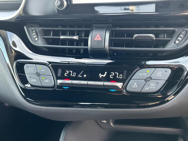 C-HR S 純正メモリーナビ 全方位カメラ トヨタセーフティーセンス オートライト オートエアコン ヒーテッドミラー オートハイビーム ACC ステアリングスイッチ フォグライト 純正17インチAW ETC2.0(29枚目)