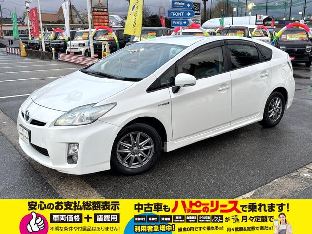 プリウス Ｓ　純正ワンセグＳＤナビ　スマートキー　プッシュスタート　アイドリングストップ　オートライト　オートエアコン　ステアリングスイッチ　フロントフォグライト　ＥＴＣ　ＡＵＸ接続可　全塗装済（元色シルバー）（7枚目）