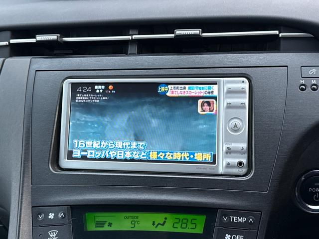 プリウス Ｓ　純正ワンセグＳＤナビ　スマートキー　プッシュスタート　アイドリングストップ　オートライト　オートエアコン　ステアリングスイッチ　フロントフォグライト　ＥＴＣ　ＡＵＸ接続可　全塗装済（元色シルバー）（22枚目）