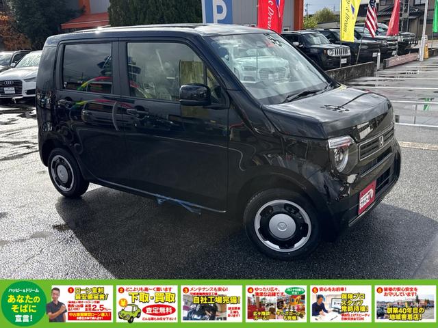 Ｎ－ＷＧＮ Ｌ　届出済未使用車　ＨｏｎｄａＳＥＮＳＩＮＧ搭載　スマートキー　電動パーキングブレーキ　ＡＢＨ　オートライト　オートエアコン　シートヒーター　ヒーテッドミラー　ＡＣＣ　ステアリングスイッチ　ＬＥＤライト（6枚目）