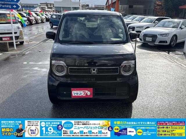 Ｎ－ＷＧＮ Ｌ　届出済未使用車　ＨｏｎｄａＳＥＮＳＩＮＧ搭載　スマートキー　電動パーキングブレーキ　ＡＢＨ　オートライト　オートエアコン　シートヒーター　ヒーテッドミラー　ＡＣＣ　ステアリングスイッチ　ＬＥＤライト（7枚目）