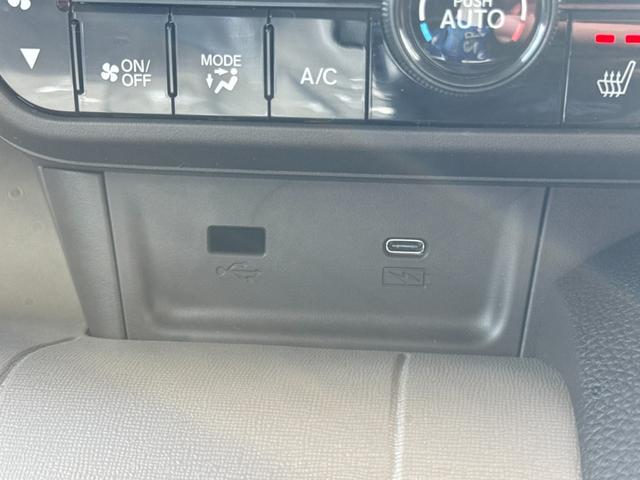 Ｎ－ＷＧＮ Ｌ　届出済未使用車　ＨｏｎｄａＳＥＮＳＩＮＧ搭載　スマートキー　電動パーキングブレーキ　ＡＢＨ　オートライト　オートエアコン　シートヒーター　ヒーテッドミラー　ＡＣＣ　ステアリングスイッチ　ＬＥＤライト（24枚目）